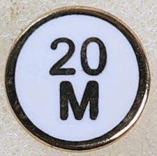 B009 - Distance Insert  20m 80cm Face