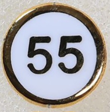 B025 - Distance Insert 55m  122cm Face