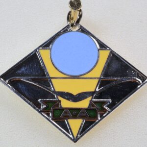 C018 - Clout Classification Award - Blue